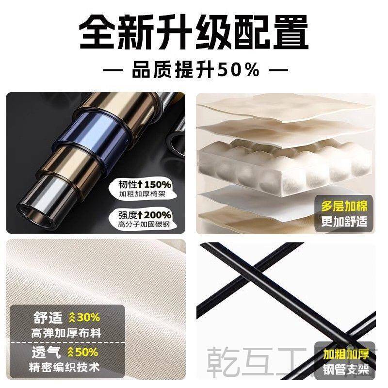 躺椅折叠床午休床单人床多功能便携午睡神器学生宿舍午休神器躺椅