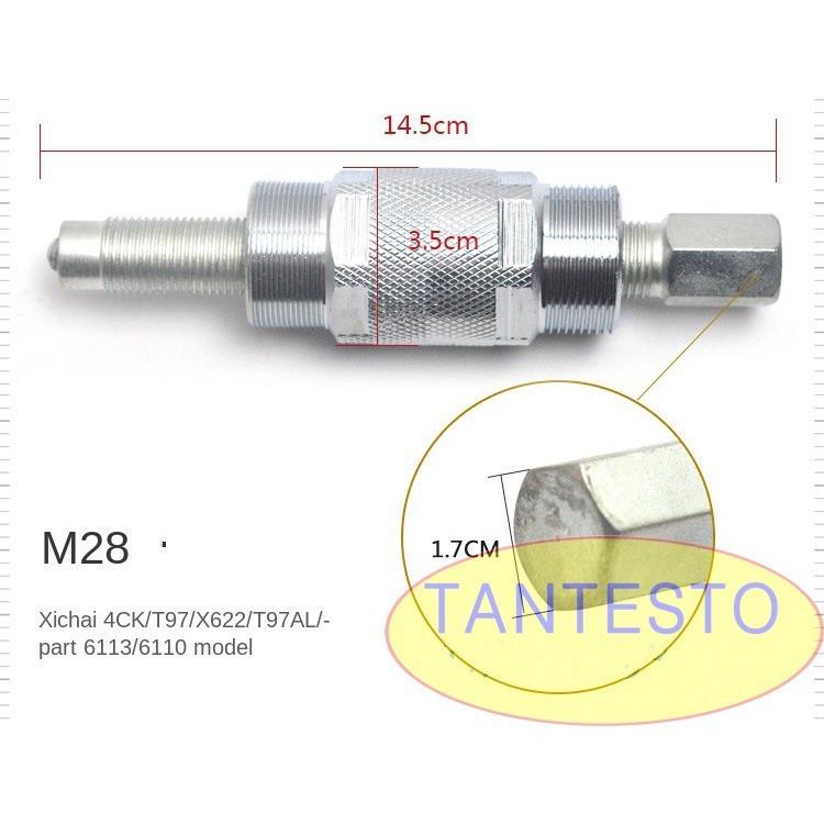 油TB-64136泵丝器提前锤拆卸工具飞顶10件套
