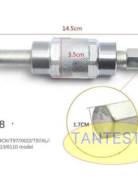 油TB-64136泵丝器提前锤拆卸工具飞顶10件套