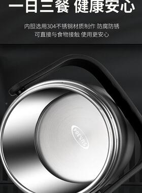 保温饭盒不锈钢34冬0天长便保携2TTEE452E4小超时上班族大容量温