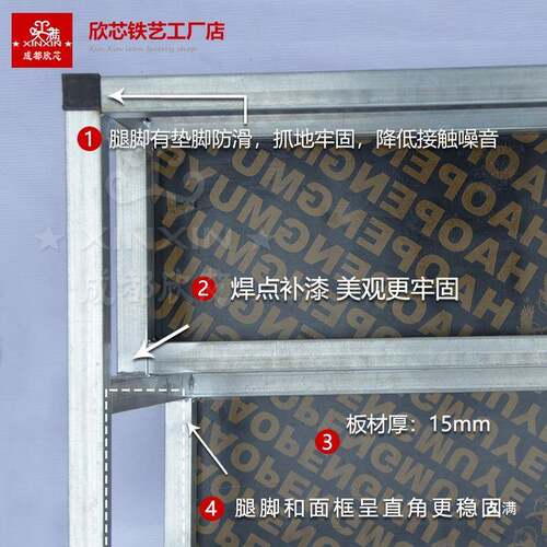 步梯学固定连体校合影梯合唱梯踏台T台铁木脚两踏免安装台阶2板层