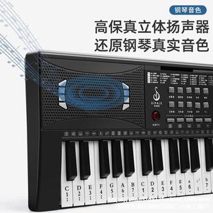充电智能电61键成多功能子琴具初学者年人儿童见描述入门幼师小钢