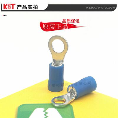 ST健和兴RD2-3.2/6/78/10RDM2-3.KRSDL2-4RD5052-5圆形带铜套端子