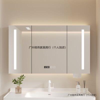 智独能11911单镜镜柜卫生间挂墙式置物实木浴室储物柜化妆带架灯