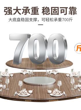 圆餐桌电间动转盘底座酒店包控桌面自动制器旋SDS转家转芯电机用