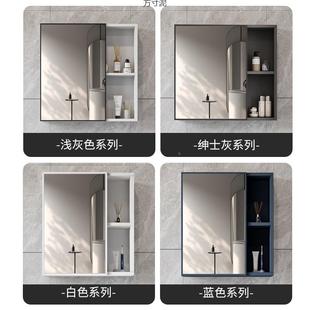 卫浴镜生间镜柜445小户型室柜卫生间储物镜柜浴室柜子挂墙镜式 化