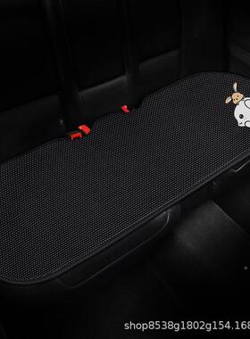 汽车垫坐夏季丝单片透气凉垫三垫件套座DD-0086椅垫冰小蛮腰座女