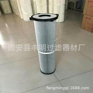厂家替代1尼尘德曼芯阻燃防静电除滤尼德曼防静滤电除尘芯滤筒