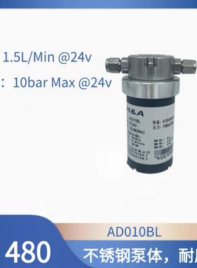 型微齿泵小型齿LLY轮吸泵耐腐蚀自泵检测泵油泵陶瓷泵轮检测泵定