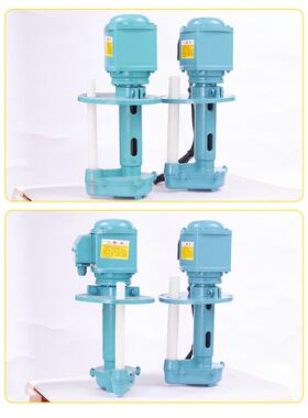 JCB-22/JRVAC-45B机床三冷却水泵小型车床电泵125/50W单相220相13