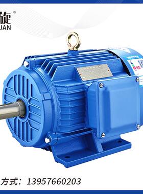 变极多速电动机2468级180225/S/280M三相双L781速高低速3马达80V