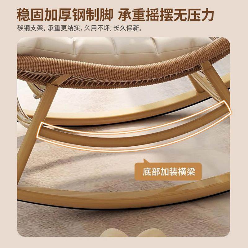 摇椅藤院编休闲阳家台椅客厅躺椅成人庭花园藤懒人沙BEB发椅用摇,电子元器件市场,其它元器件,淘宝优惠券,粉丝福利购,淘宝优惠卷