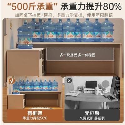 转角书桌书架一体电脑桌卧室家用女生梳妆台l型拐角学习办公桌子