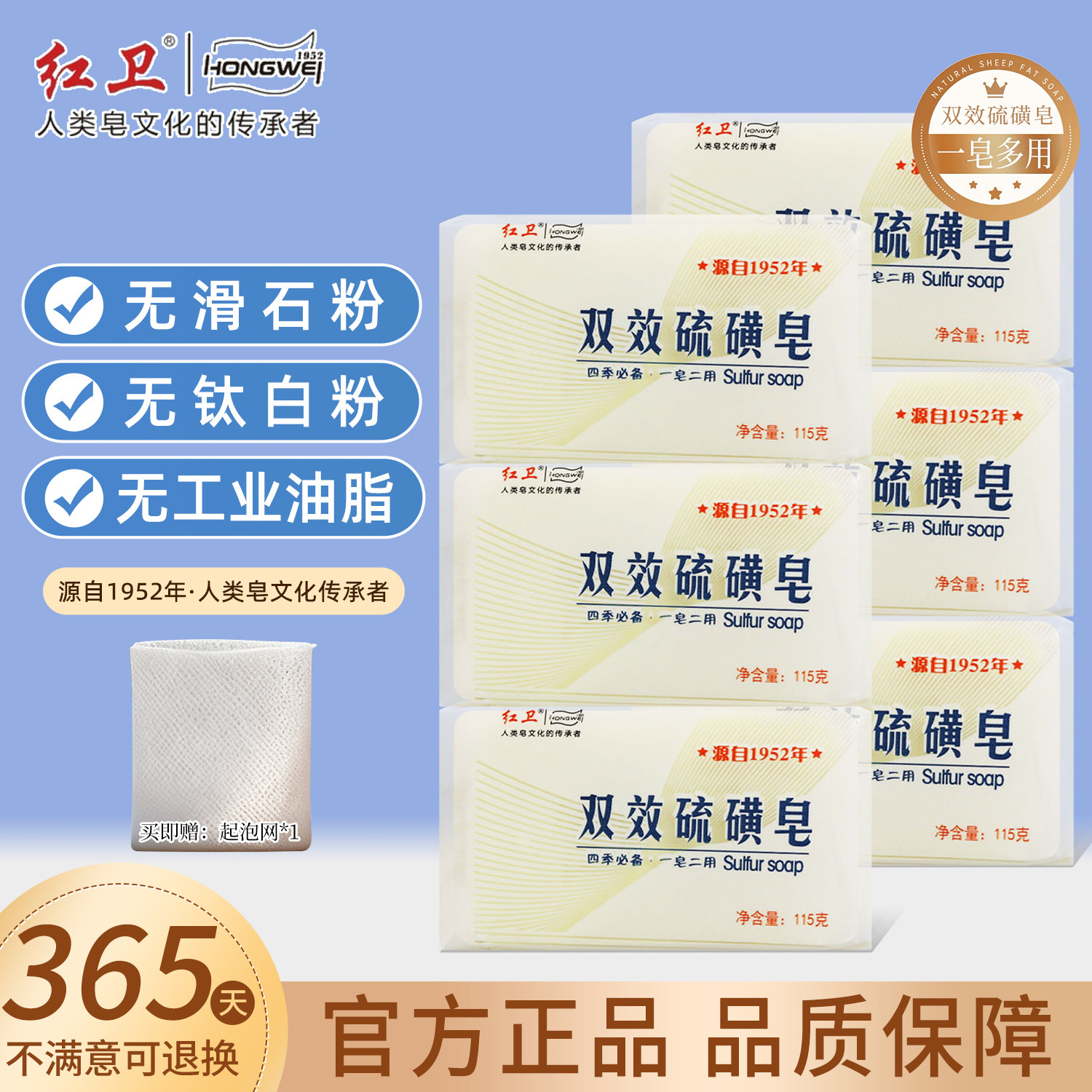 �����������֬���ٷ��콢����Ʒ����Ʒ����ʿר��ϴ��ϴͷϴ���� 9.9Ԫ