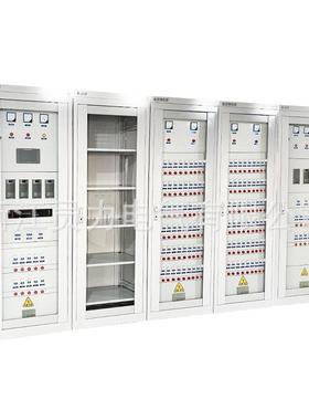 柜体落地式直流屏GZDW系列直流配电柜65AHDC220V智能免维护电源柜