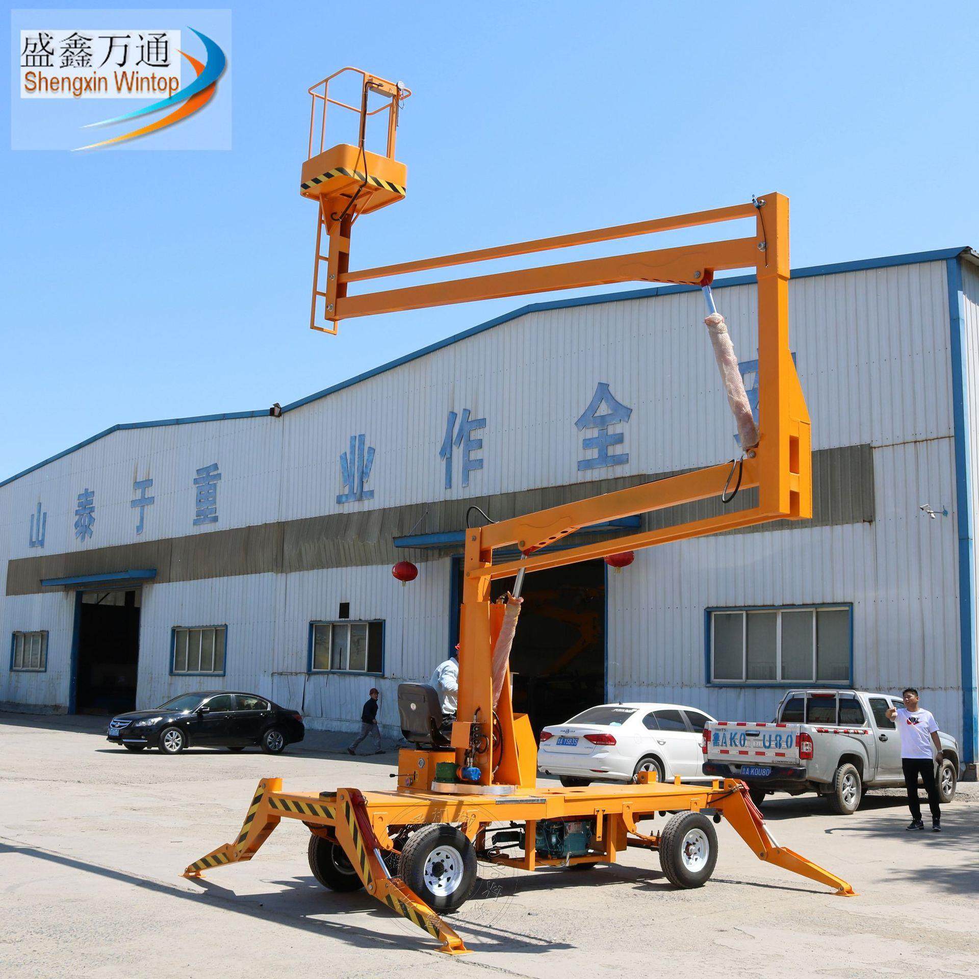 12米移动式升降平台电动液压高空作业车柴油机全自行曲臂式升降机