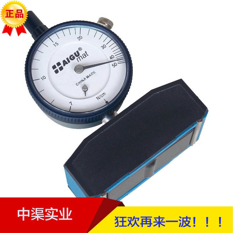 AIGU钢网张力计7-50N/cm丝网张力计 高强度超细度 丝网张力表