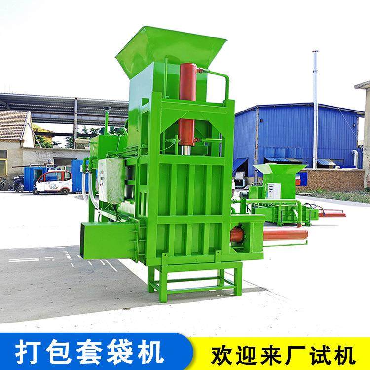 石棉套袋打包机视频 养殖场牛羊饲料 柴油动力石棉装袋机