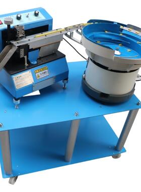 厂家直销全自动黄色方块电容切脚机CBB电容剪脚机霍尔IC剪切脚机