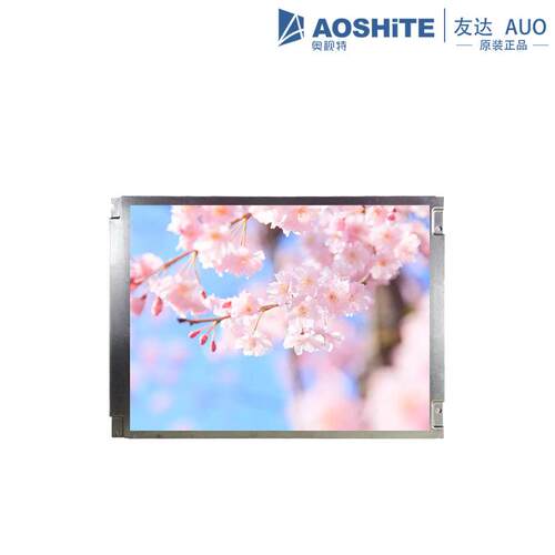 原装10.4寸640×480LCD显示屏LVDS接口宽温模组彩屏液晶模快