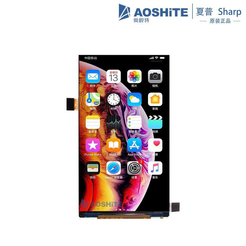 LS048K3SX01原装4.8寸液晶屏720×1280mipi高清全彩小型lcd显示屏