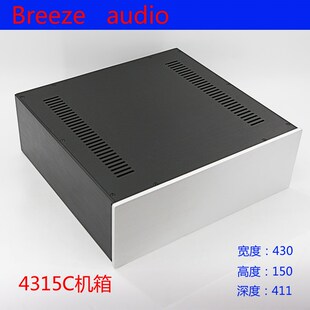 全铝功放机箱 4315C 全铝机箱