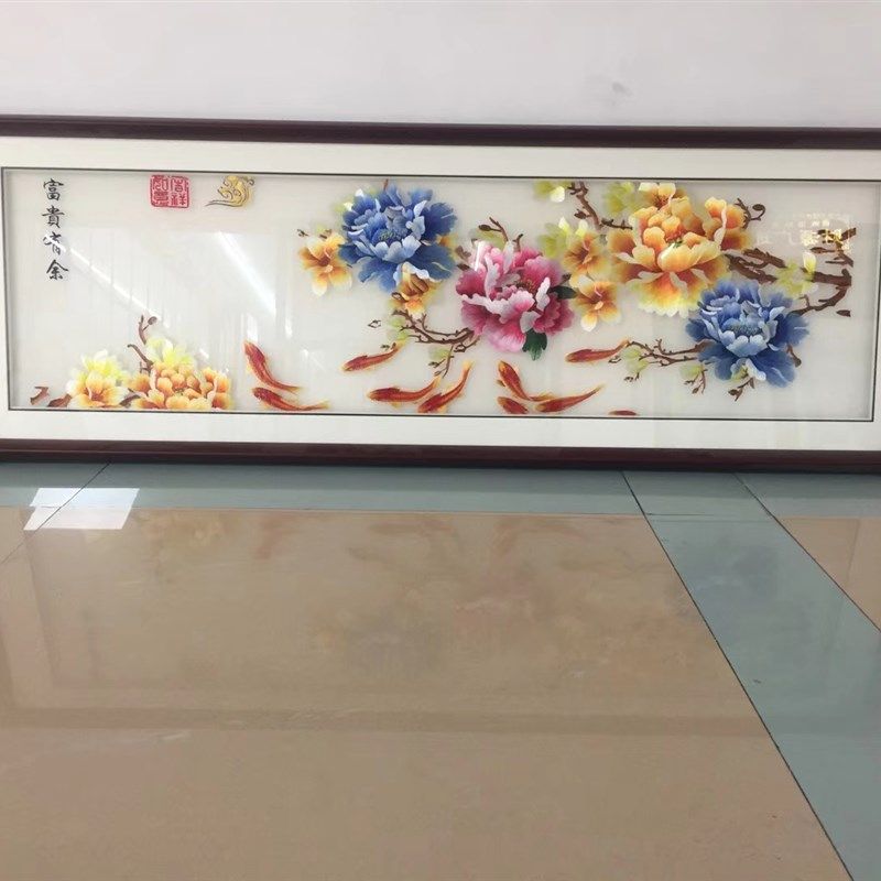 苏州刺绣床头画成品实木外框牡丹山水富贵有余装饰画挂画特产湘绣