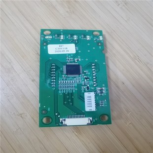 原装 工业缝纫机配件 显示屏 贴膜 富山8800E电脑平车专用按键膜