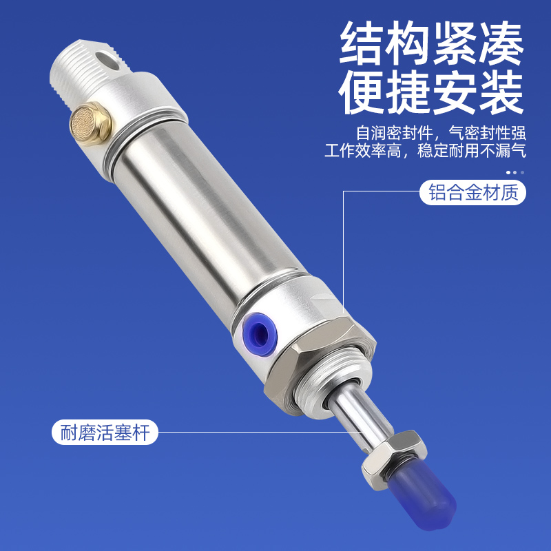 单动弹簧顶出迷你气缸MTA16/20/25/32/40*25/50/75/100不锈钢气缸