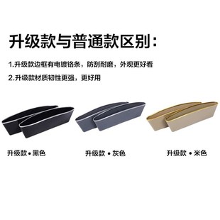 汽车用 汽车收纳盒座椅夹缝车载垃圾桶 车内手盒机置物储物箱袋