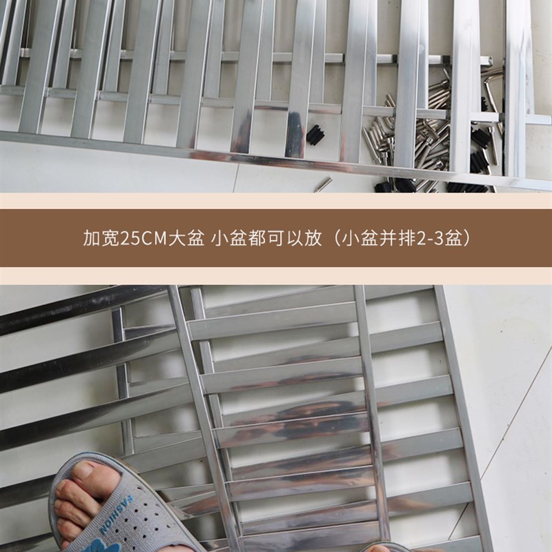 不锈钢铁艺实木花架子多层室内外阳台绿萝盆实木客厅多肉落地置物