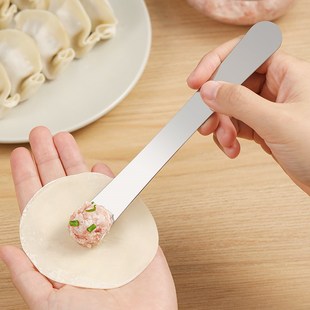 包饺子家用挑挖馅勺包子馄饨水饺工具不锈钢搅拌勺黄油抹酱刀