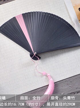 71TX全竹扇子古风5寸中国风女士折扇子夏季黑色小跳舞扇古典便携