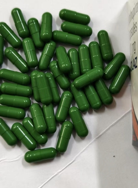 黄盒2801胶囊猫腹传杯状口炎干性湿性口服印度进口包正品营养胶囊