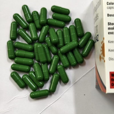 包正品2801胶囊原装进口