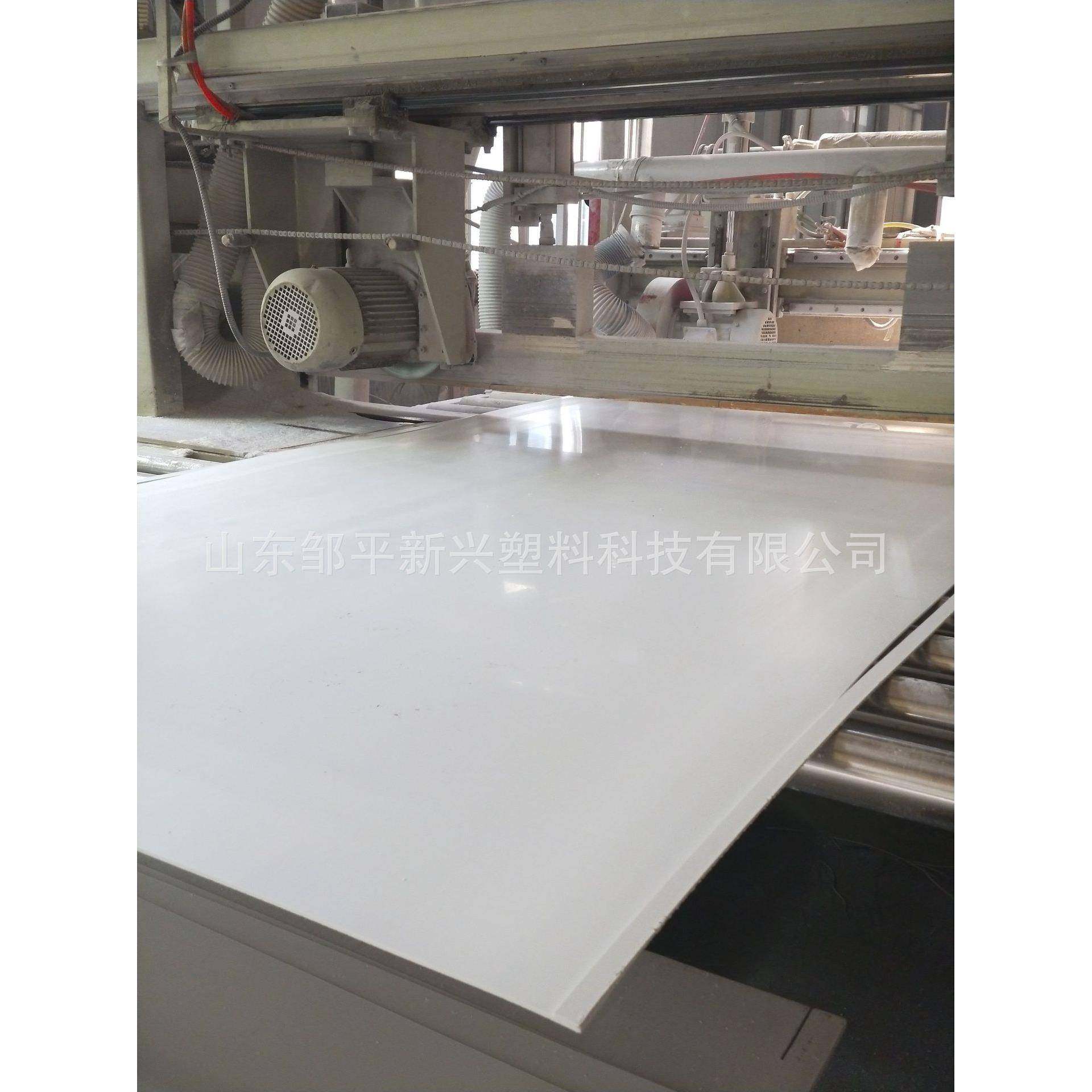 pvc白板硬质聚氯乙烯塑料板高亮度高光洁pvc防水板易折弯易焊接,橡塑材料及制品,其他橡胶制品,淘宝优惠券,粉丝福利购,淘宝优惠卷