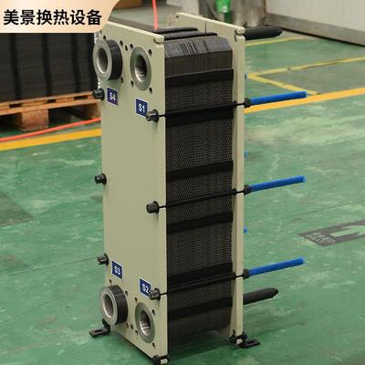 厂家供应加强版换热器不锈钢换热机组可拆式板式换热器定制