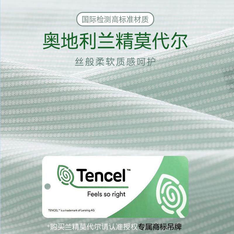 无痕莫代尔背心内衣妈妈款文胸夏薄款前排开扣中老年人妇女胸罩薄