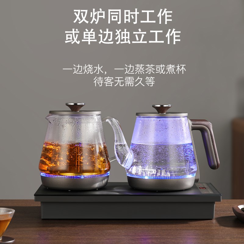 全自动上水电热烧水壶泡茶专用抽水茶台一体机茶桌嵌入式茶具煮茶