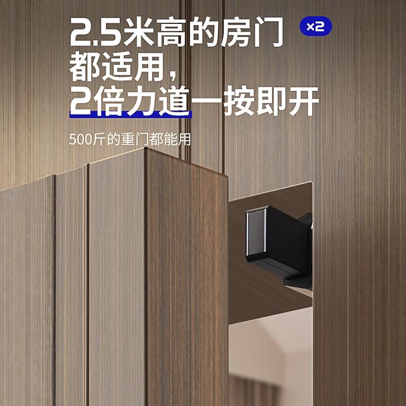 重型高门反弹器按压式柜门衣柜隐形门暗门柜子免拉手门自弹器弹开