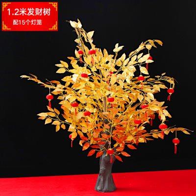 新年装饰2024龙年春节元旦场景布置发财树财神礼炮摆件灯笼挂件