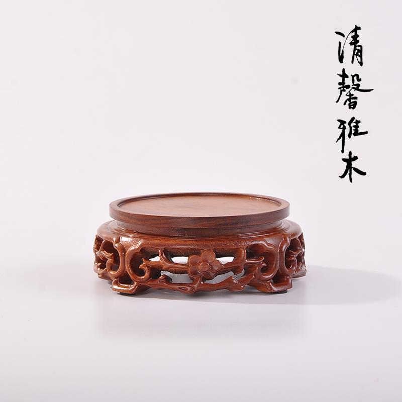 中式实木圆形瓷器花瓶工艺品摆饰底座黑檀木制紫砂壶香炉葫芦托垫