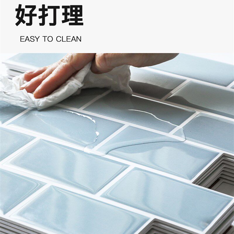 简约现代仿瓷砖3D自粘墙贴厨房卫生间客厅墙面装饰贴纸防水防潮