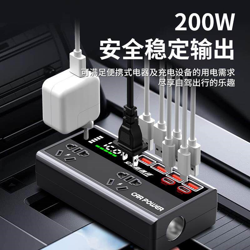 车载逆变器12V24v转220V大功率车用电源转换器多功能点烟器充电器