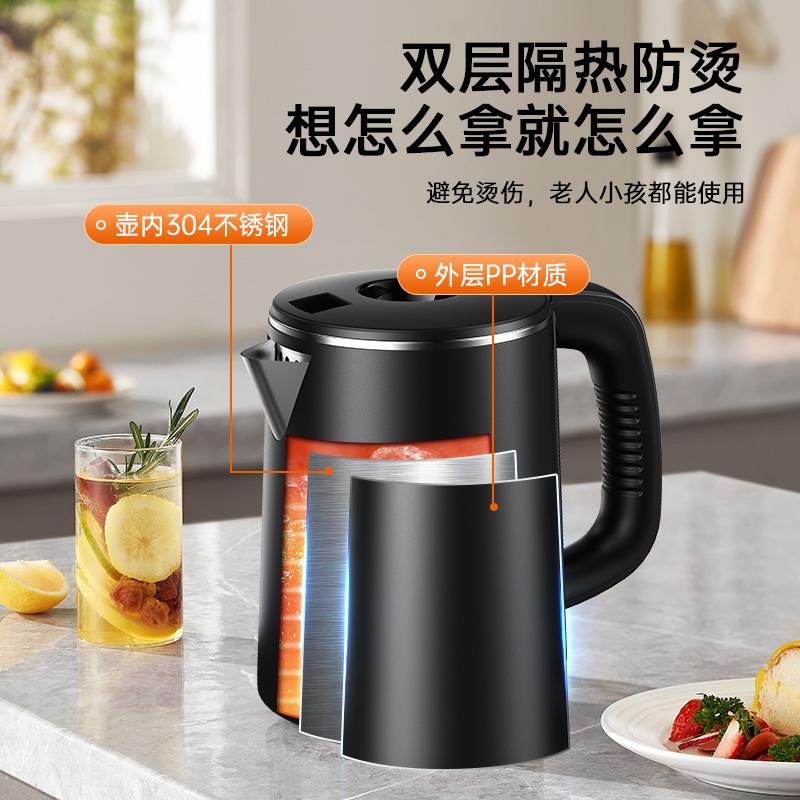 茶吧机通用电热水壶不锈钢保温自动断电双层防烫烧水壶家用安全