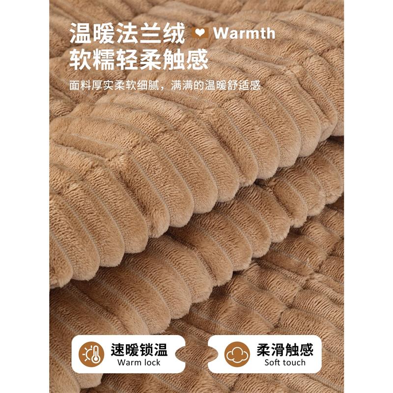意大利进口轻奢风直边沙发垫加厚防滑不易移位沙发盖布客厅高级感