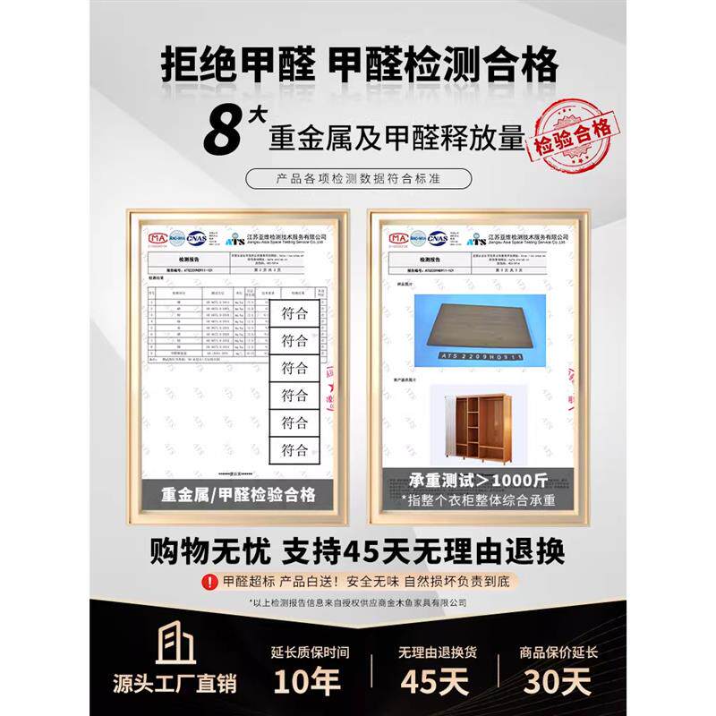特价简易衣柜出租房防尘经济型结实耐用挂衣橱带遮挡帘卧室大容量