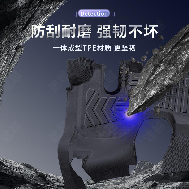 解放JH6脚垫全包围专用解放大货车驾驶室TPE脚垫用品配件改装大全