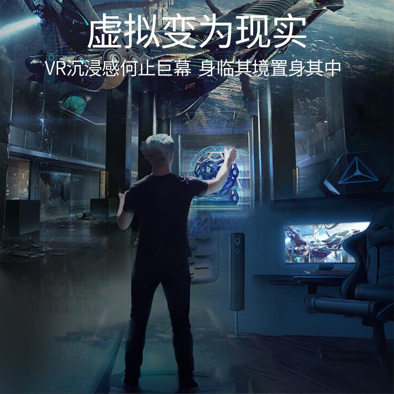 vr眼镜手机专用3d智能ar私人影院玩游戏虚拟现实家用体感一体机图片
