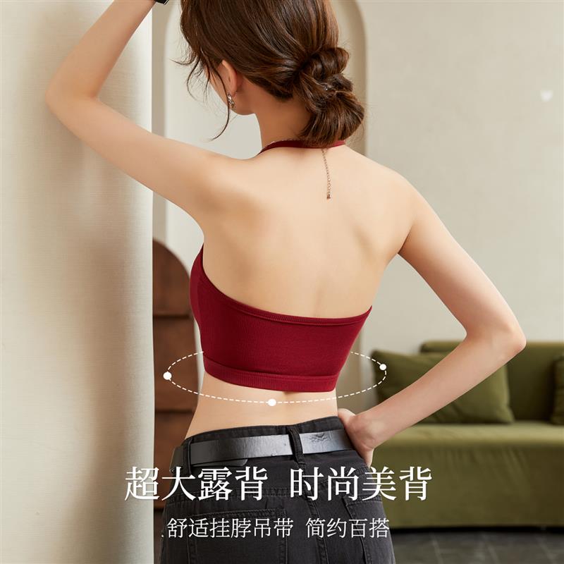 露背挂脖式女本命年红色细肩带文胸一体式带胸垫运动吊带背心内衣